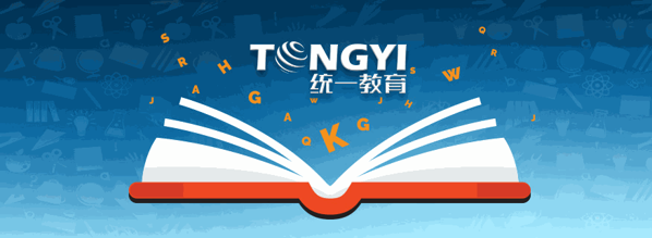 統(tǒng)一AI智能教育