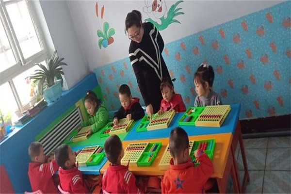 國韻幼小銜接教育