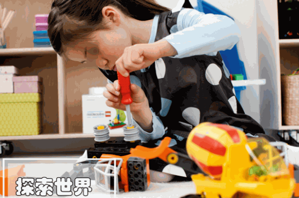 愛搭機(jī)器人