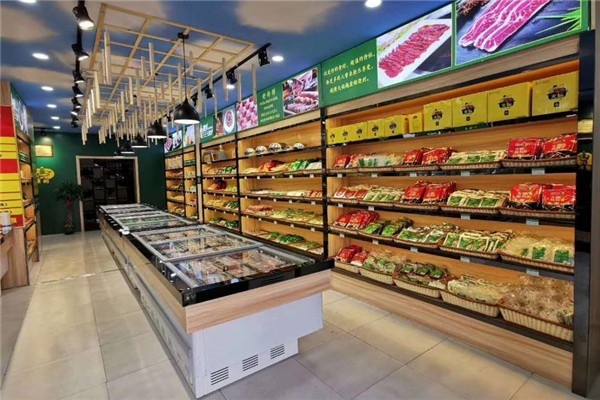 大渝家庭火鍋食材超市