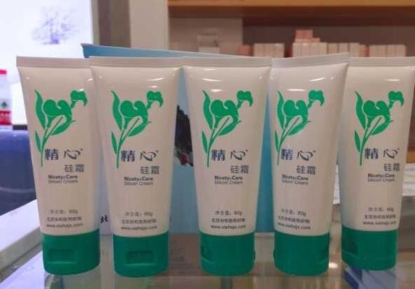 協(xié)和日化化妝品