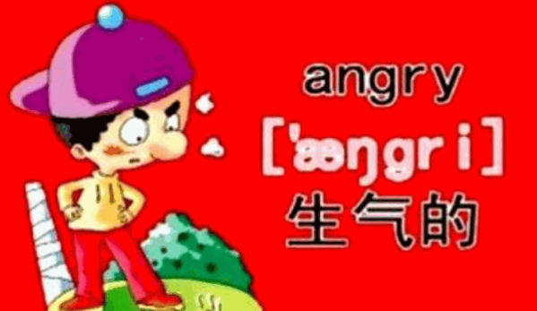 樂威學(xué)科英語