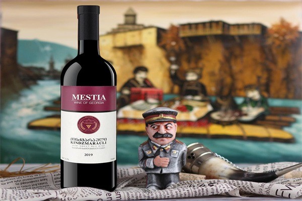 格魯吉亞葡萄酒