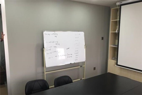 智邦留學(xué)英語培訓(xùn)