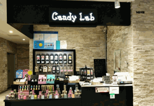 Candy Lab糖果研究室