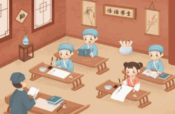 好素質(zhì)文化教育