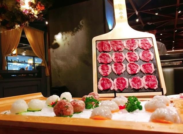 快樂(lè)小羊火鍋餐廳