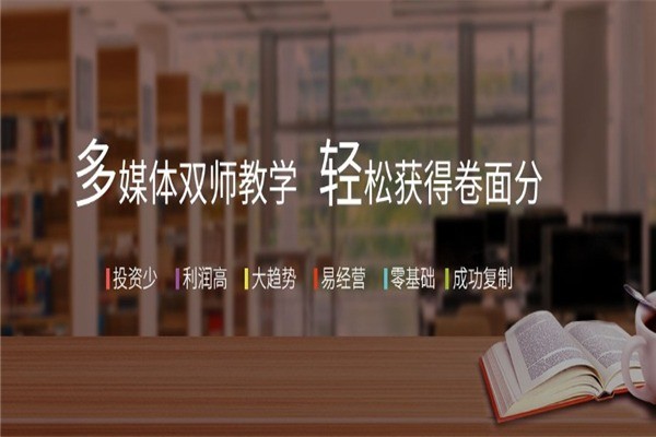 經(jīng)緯格練字