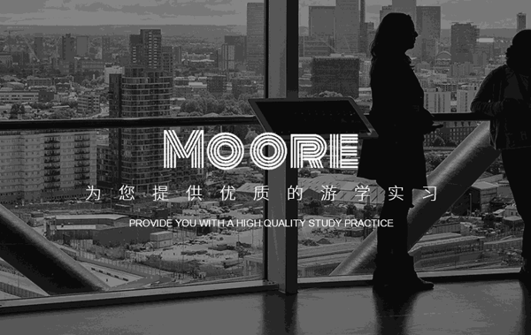 摩爾國際英語