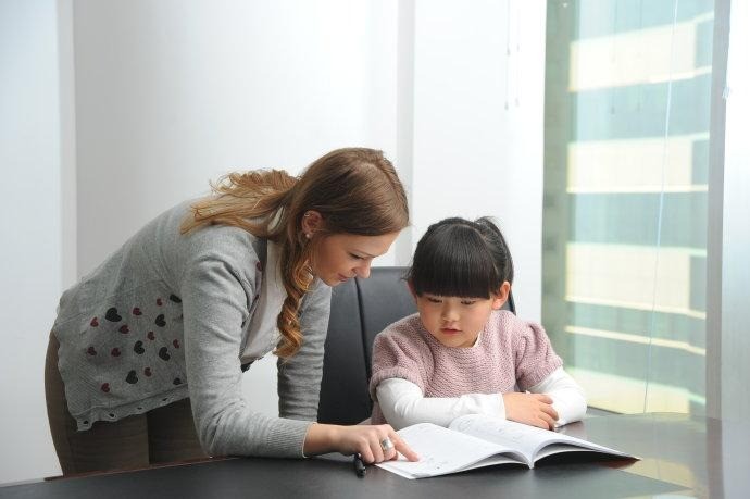 新思維英語(yǔ)