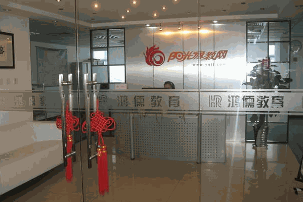 陽光家教網(wǎng)