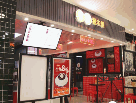 粵發(fā)糖水鋪