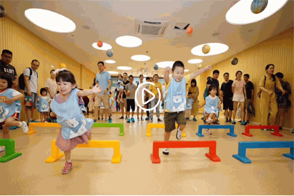 綠城教育奇妙園國(guó)際早教