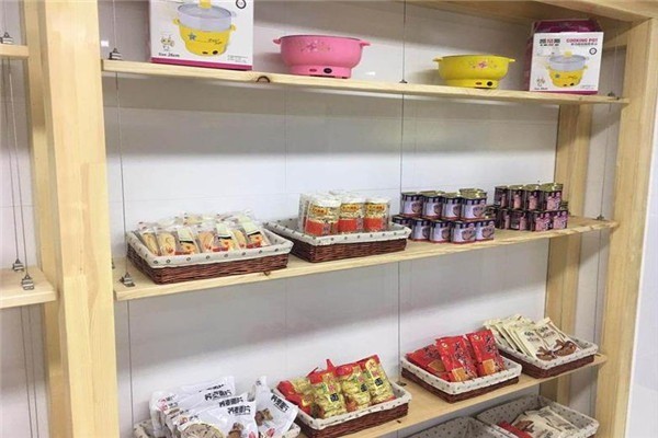 海鍋鍋火鍋食材超市