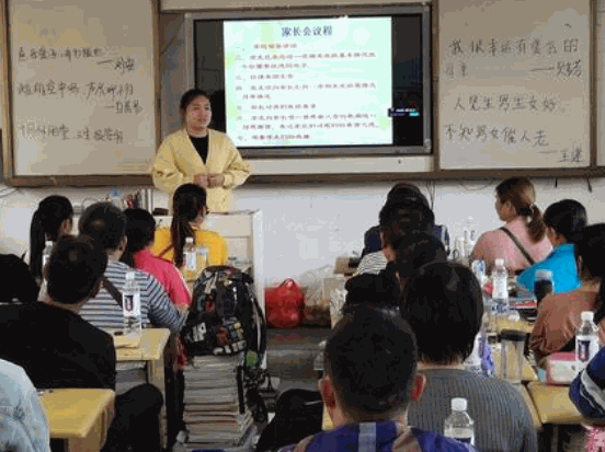 開智數(shù)學(xué)