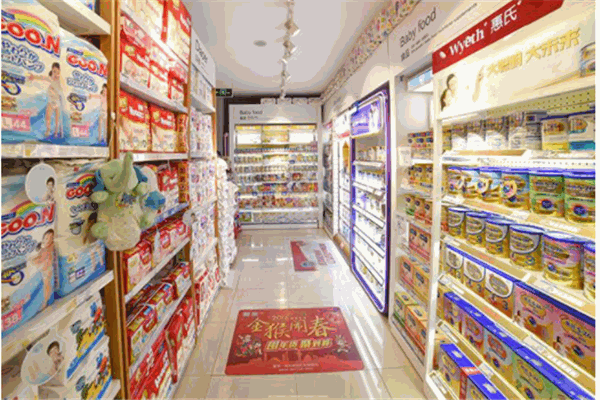 華夏母嬰用品店