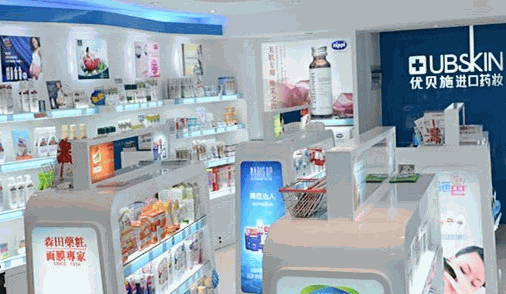 優(yōu)貝施化妝品