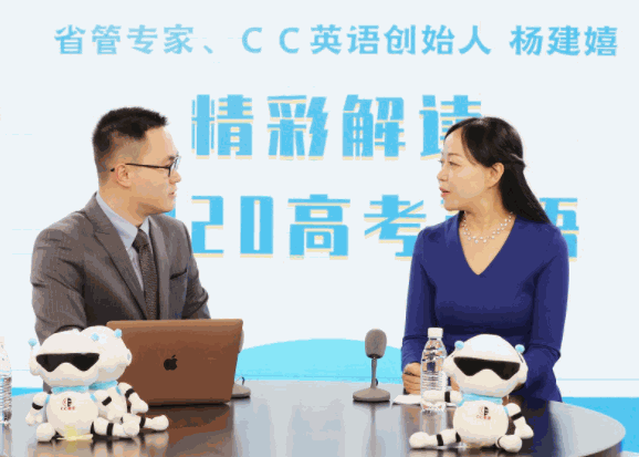 cc英語(yǔ)學(xué)校