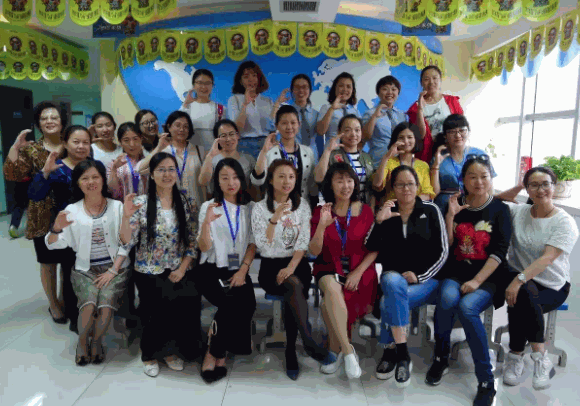 cc英語(yǔ)學(xué)校