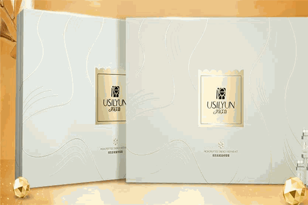 伊爾娜美護(hù)膚品