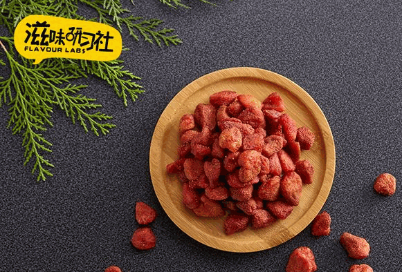 滋味研習(xí)社