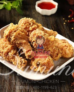 品愛韓式微炸雞