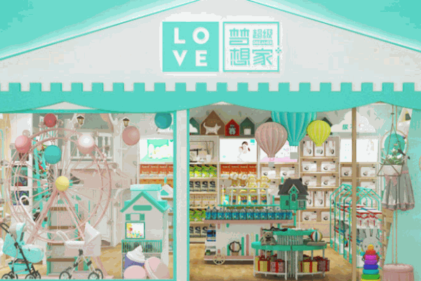 超級(jí)夢(mèng)想家