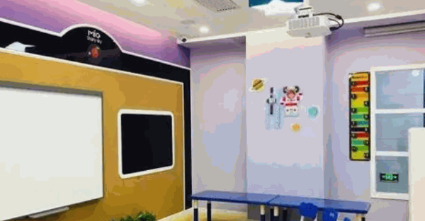 米格國(guó)際少兒英語(yǔ)