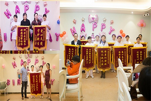 芊姿國際產后月子中心