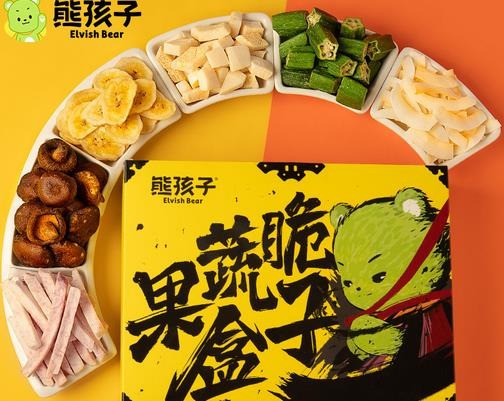 熊孩子零食