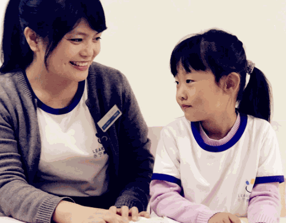 樂(lè)青少兒英語(yǔ)