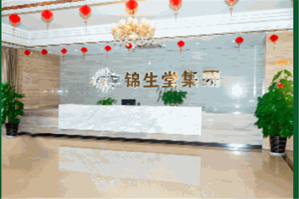 錦生堂養(yǎng)發(fā)護(hù)發(fā)