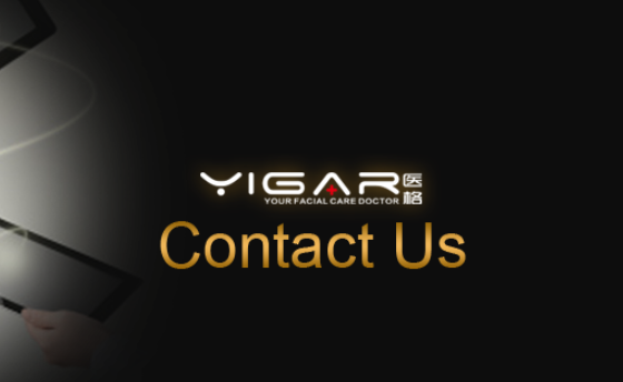 YIGAR醫(yī)格護膚品