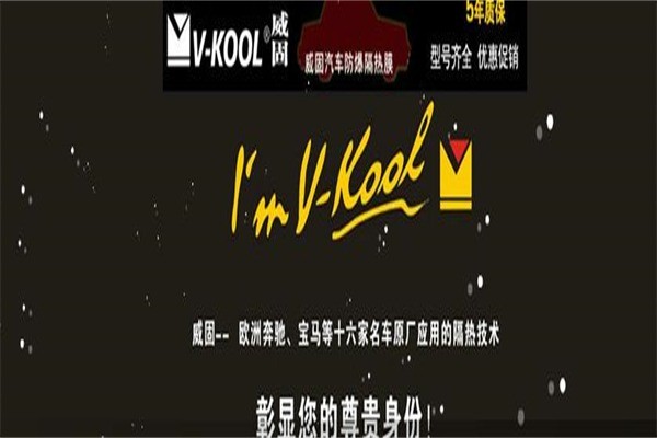 車博士汽車美容