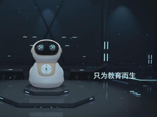 點(diǎn)化智能機(jī)器人教育