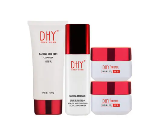 DHY化妝品
