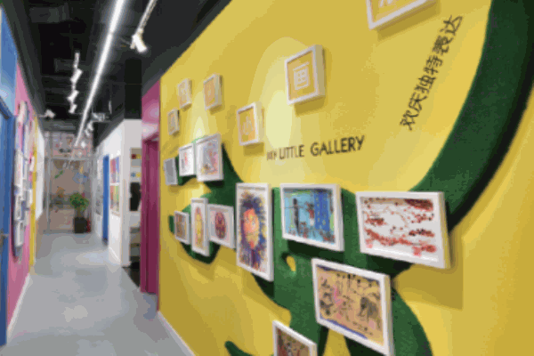 艾涂圖兒童藝術(shù)