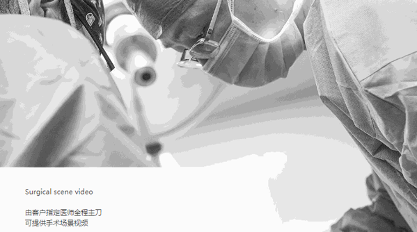 鉑曼醫(yī)療美容