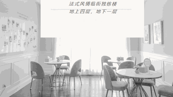 鉑曼醫(yī)療美容