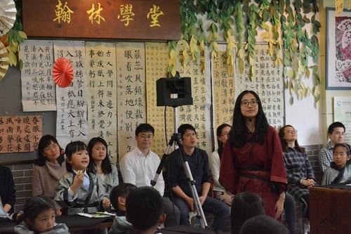 翰林學(xué)堂教育