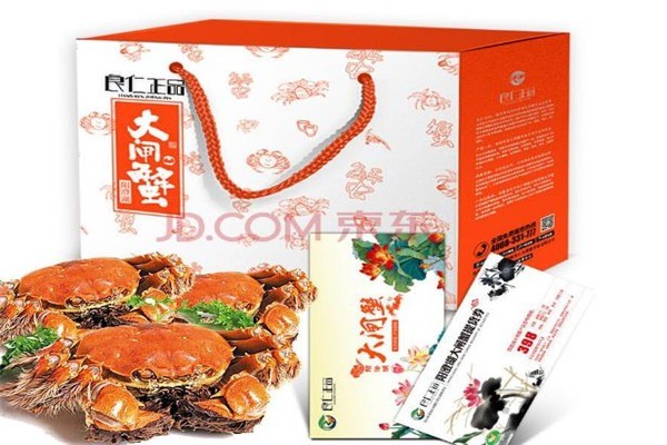 良仁正品陽(yáng)澄湖大閘蟹