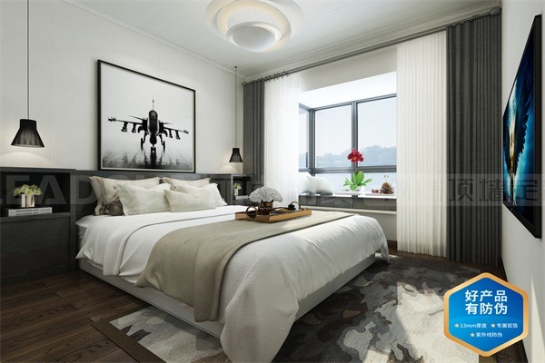 麗尚印象集成墻面