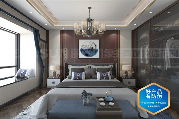 麗尚印象集成墻面