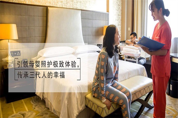 臺美家月子中心