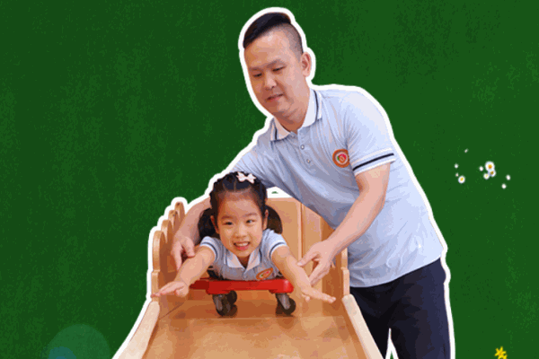 國(guó)翰全腦開(kāi)發(fā)教育