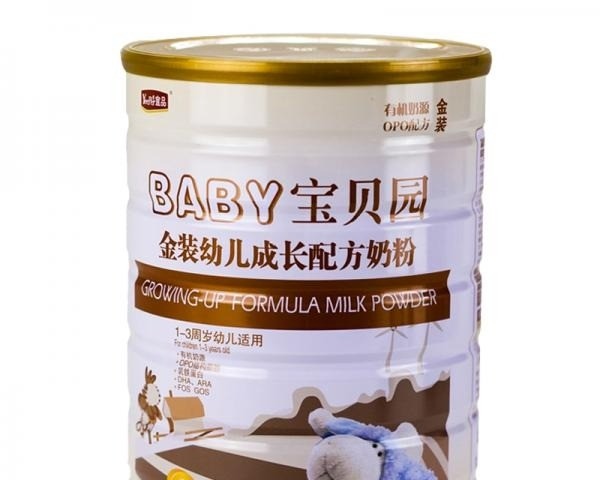 寶貝園嬰童食品