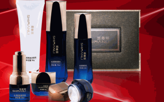 施曼麗科技美容美體