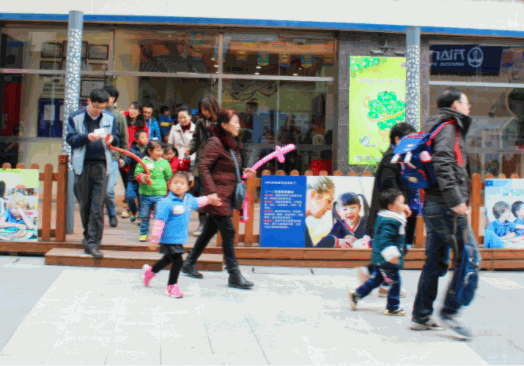 英才國(guó)際兒童英語