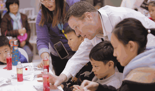 凝輝英語(yǔ)村