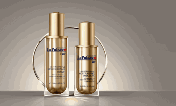 lapulovce瑞士皇家護膚品